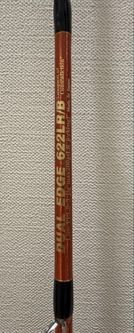 MCワークス デュアルエッジ622LR /B カスタム