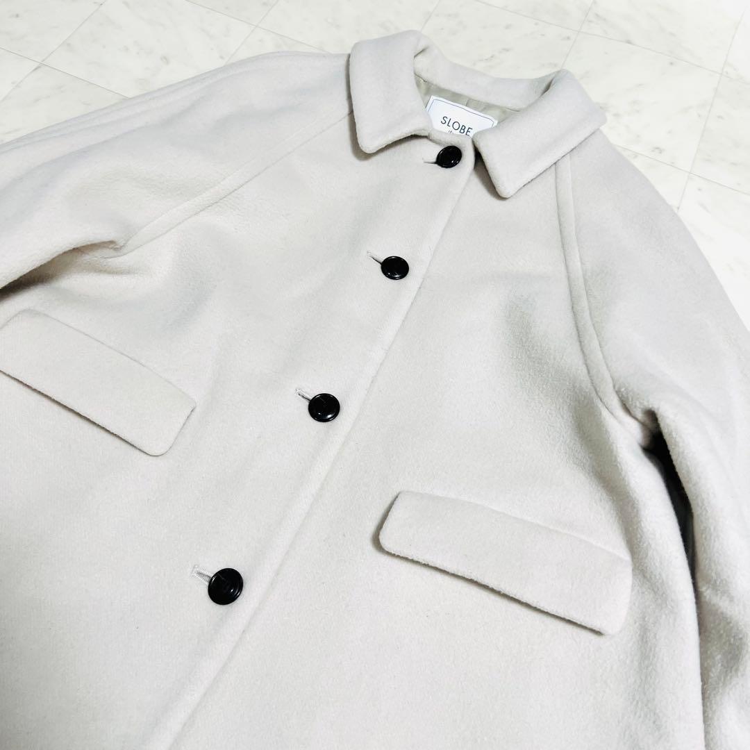 SLOBE IENA ⭐︎ 襟付きラグランAラインコート