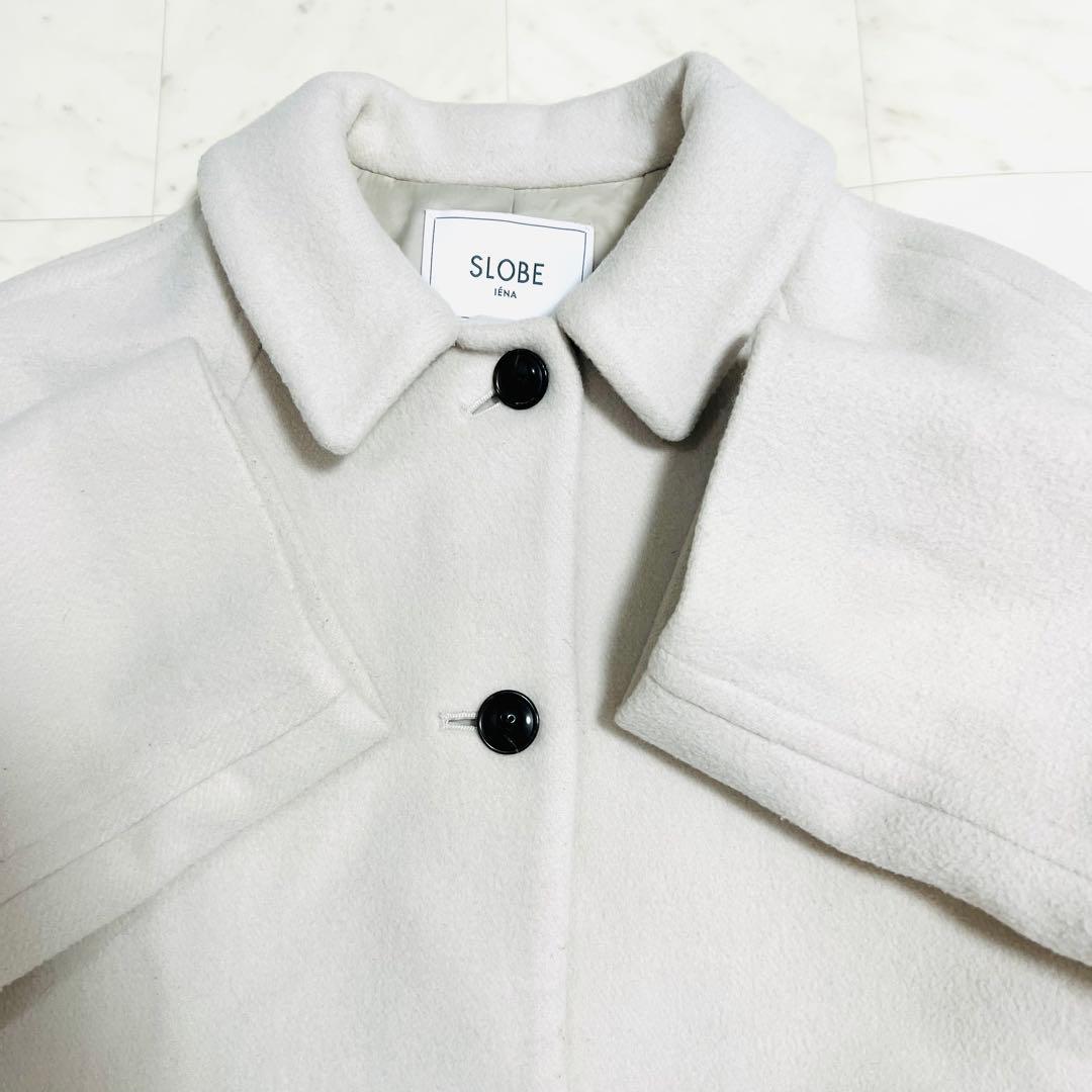 SLOBE IENA ⭐︎ 襟付きラグランAラインコート