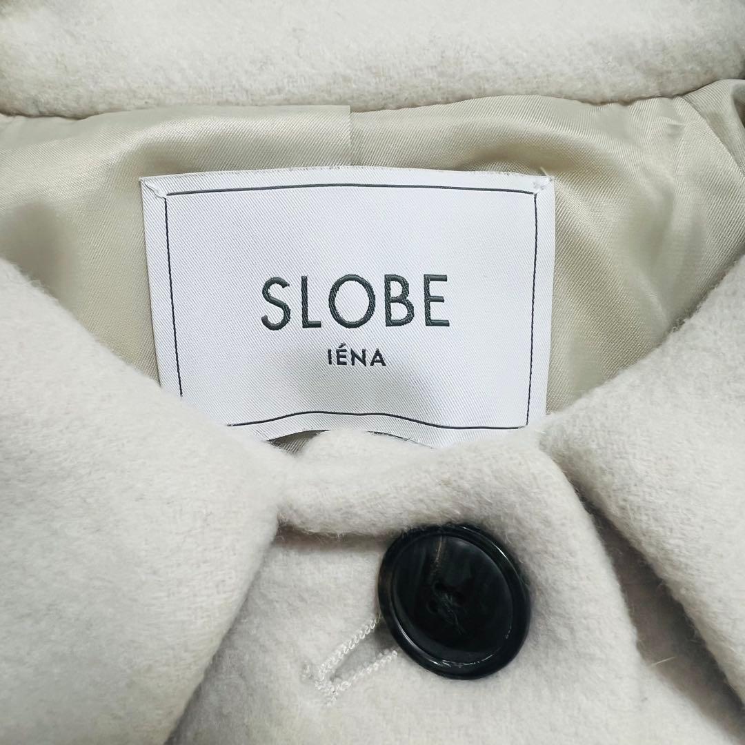 SLOBE IENA ⭐︎ 襟付きラグランAラインコート