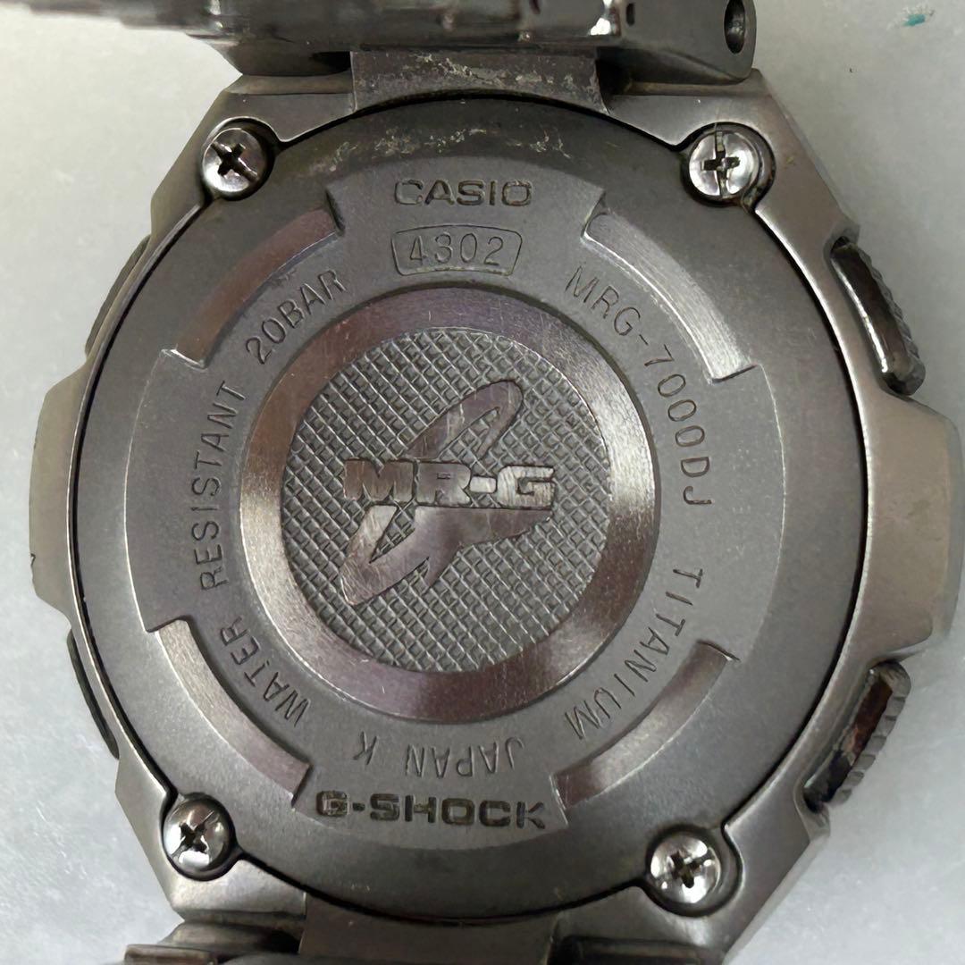 G-SHOCK MRG-7000DJ チタン フルメタル ジーショック