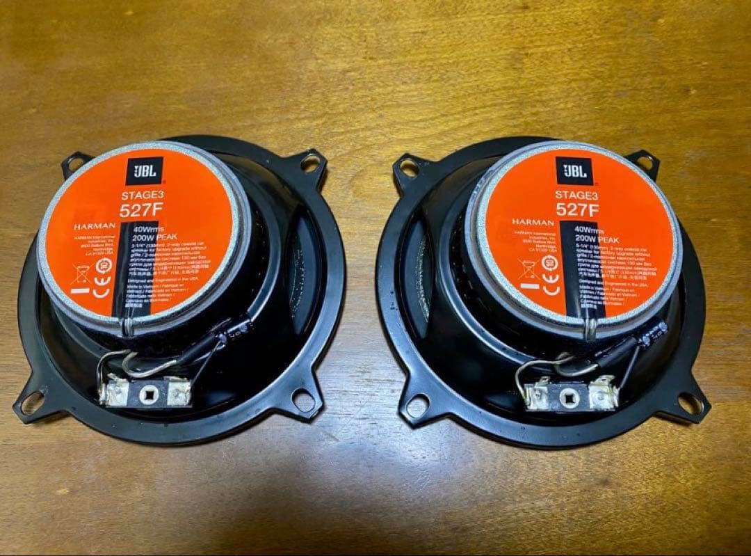 JBL Stage3 527F 13cm スピーカー グリル付き