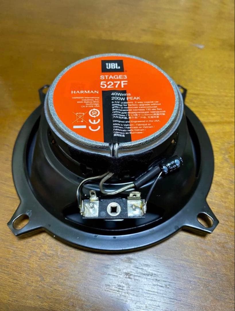 JBL Stage3 527F 13cm スピーカー グリル付き