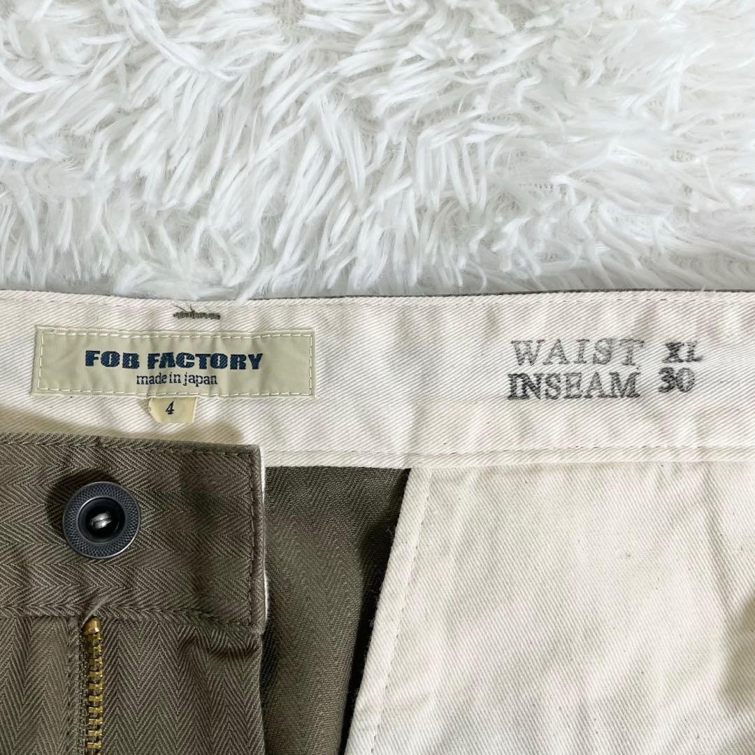 【新品未使用】エフオービーファクトリー　へリボーントラウザーズ・VAT染料・LL