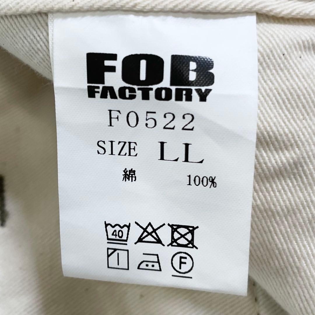 【新品未使用】エフオービーファクトリー　へリボーントラウザーズ・VAT染料・LL