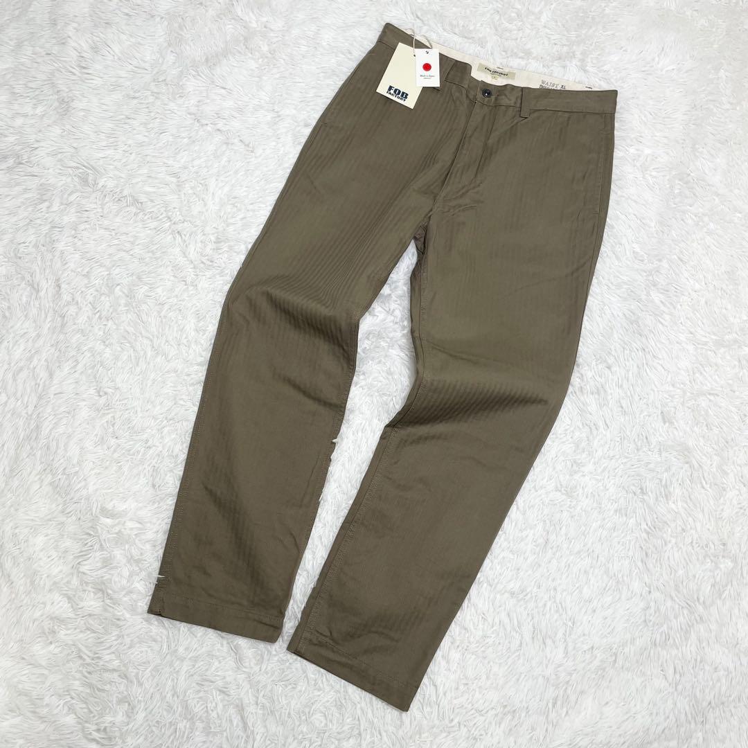 【新品未使用】エフオービーファクトリー　へリボーントラウザーズ・VAT染料・LL