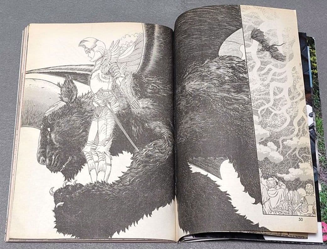 ヤングアニマル2009年19号ベルセルク表紙★別カバー&ポスター未切★付録コンプ