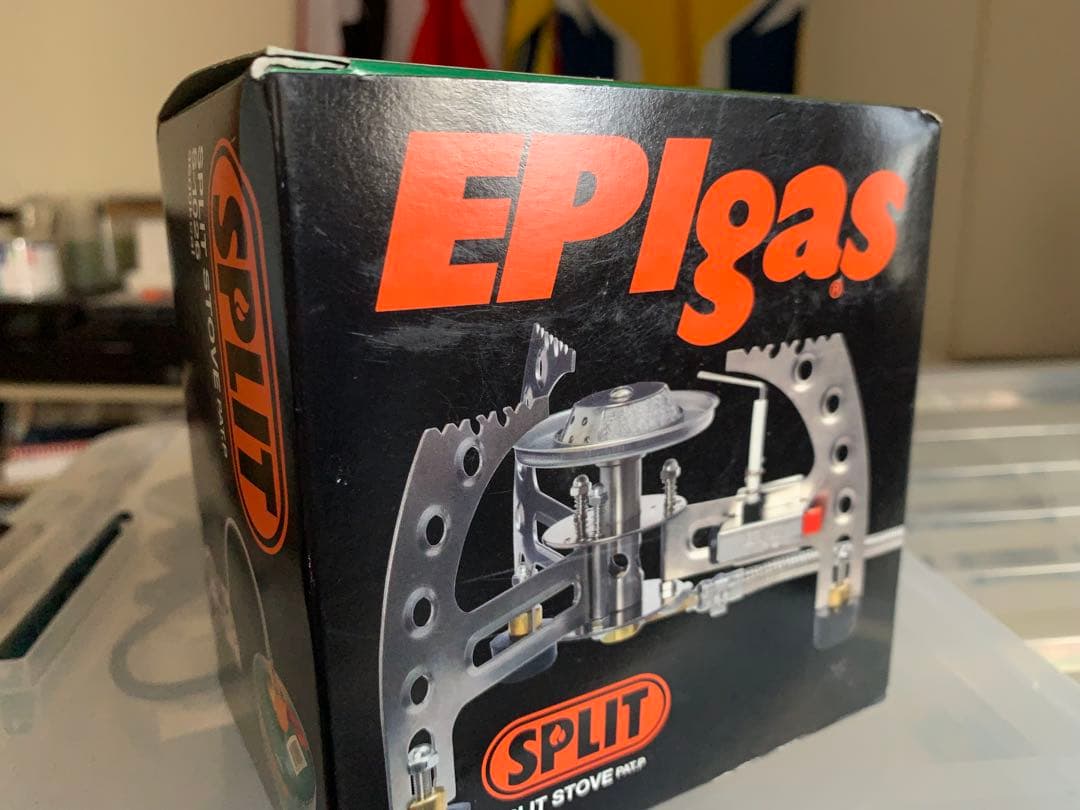 未使用　EPIgas SPLIT STOVE S-1026
