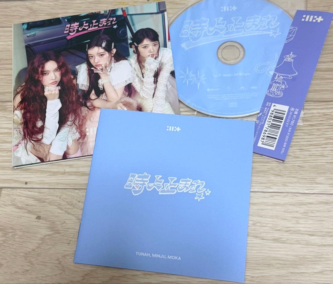 ミンジュ　トレカ　アルバム　illit アイリット　封入　特典