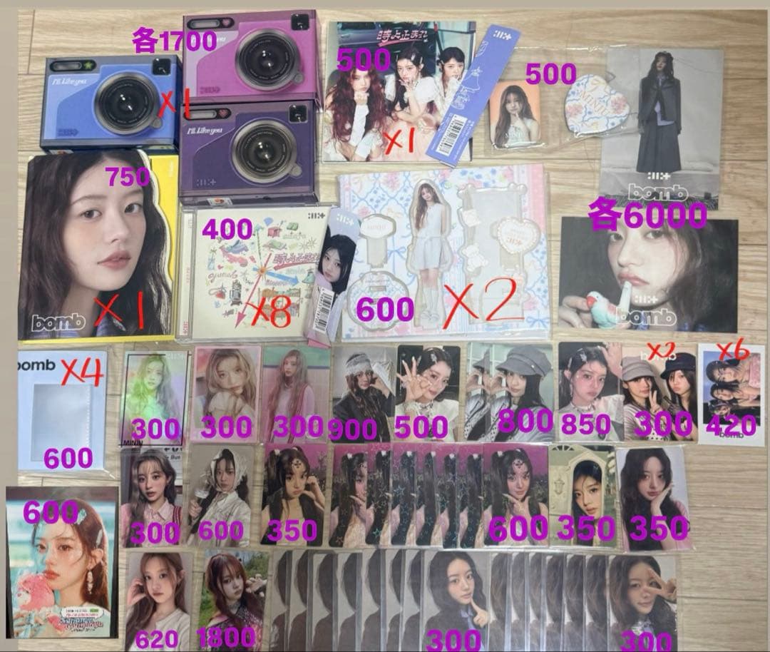 ミンジュ　トレカ　アルバム　illit アイリット　封入　特典