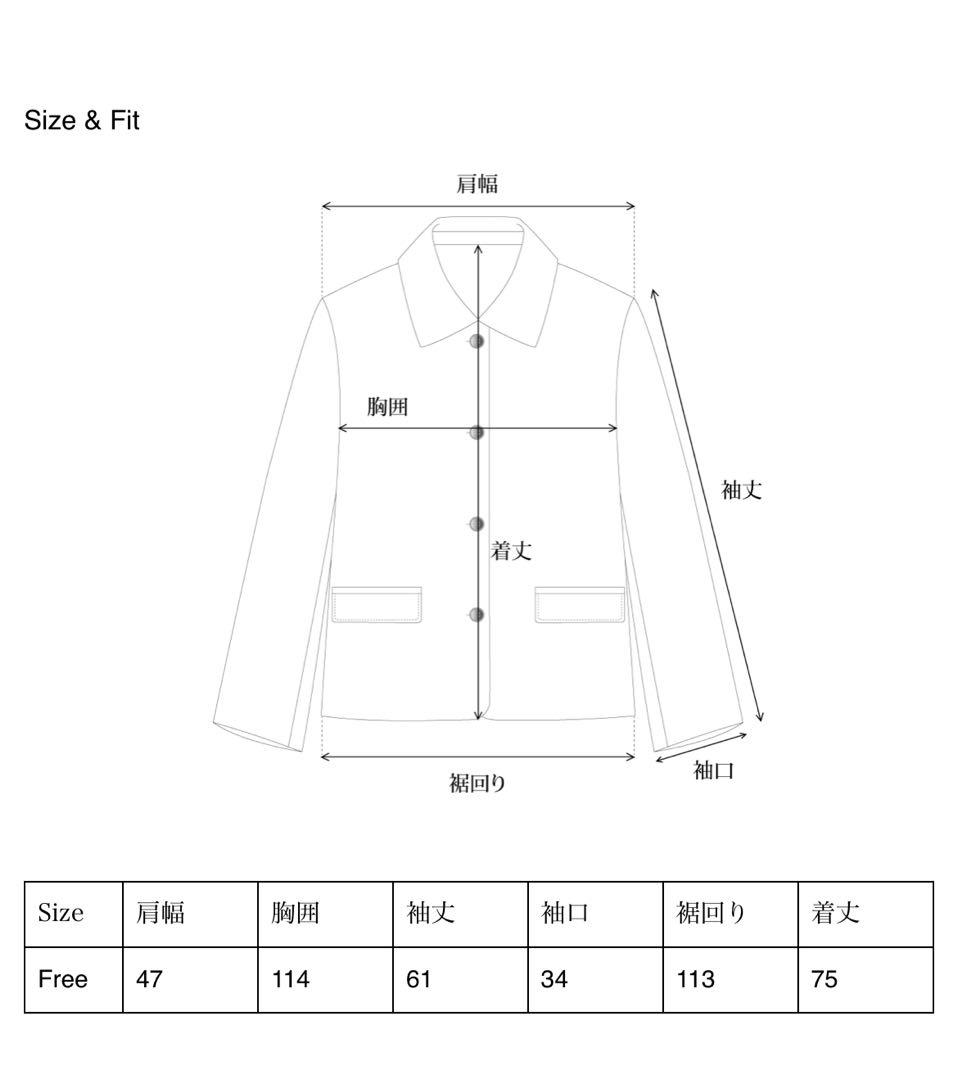 OHOTORO/ Henry Suede Jacket ベージュ