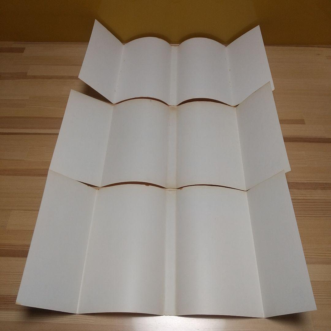 キャンディキャンディ　全巻　黒文字統一　Eセット　いがらしゆみこ　水木杏子