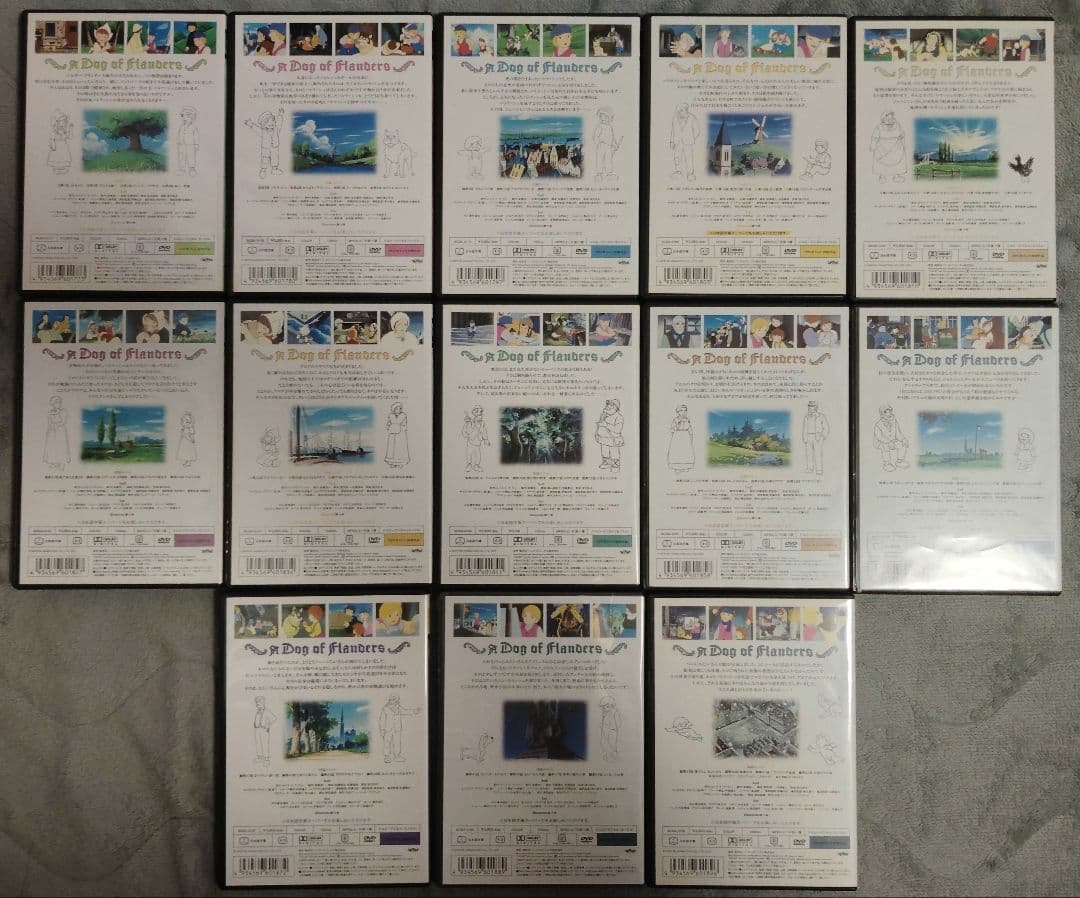 世界名作劇場６作品　国内正規品　ＤＶＤ全巻セット