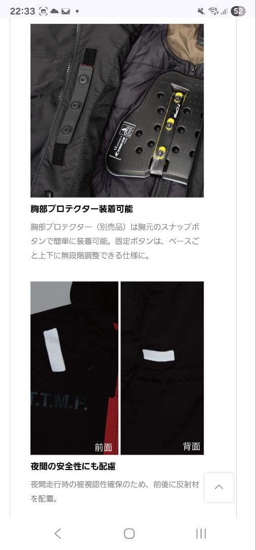 【RSタイチ】RSJ726 | モンスター オールシーズンパーカ イーグルグレー