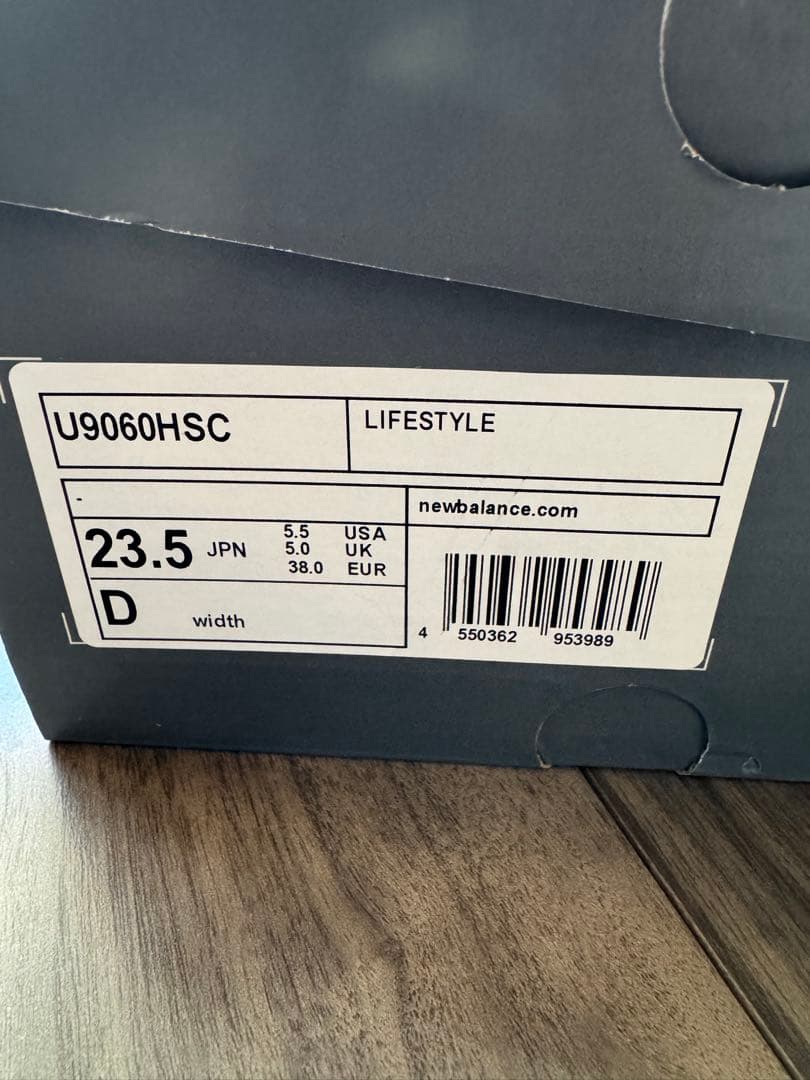 靴 New Balance U9060HSC