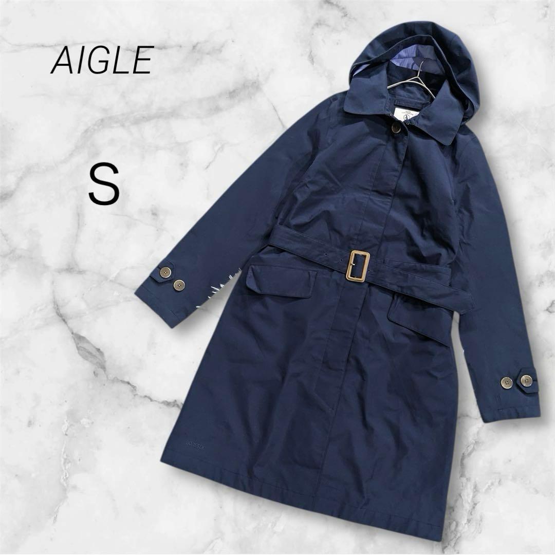 エーグル AIGLE トレンチコート ロングコート ゴアテックス 防水 防風