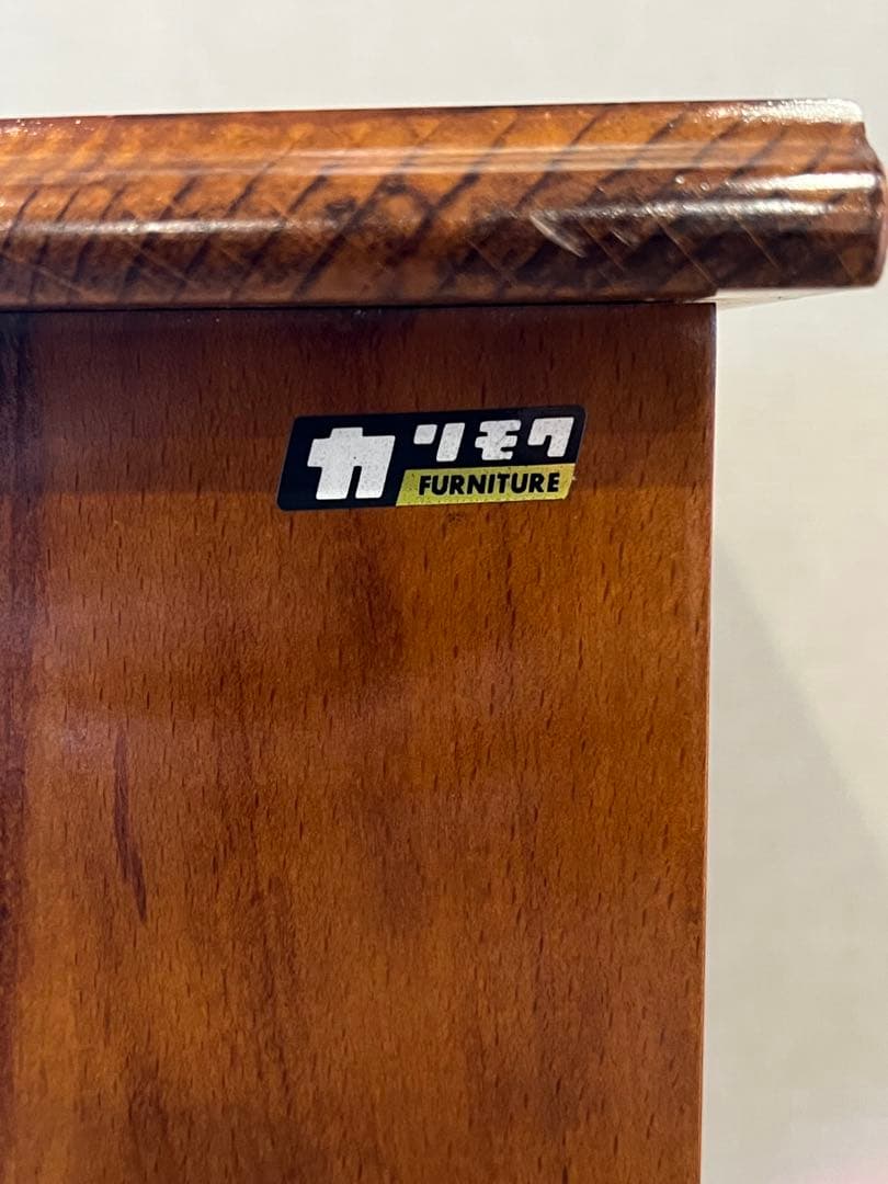 オールドカリモク マガジンラック／サイドキャビネット 木製 ヴィンテージ