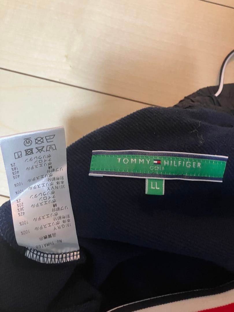 パンツ　ニット　バッグ3点　たかし様