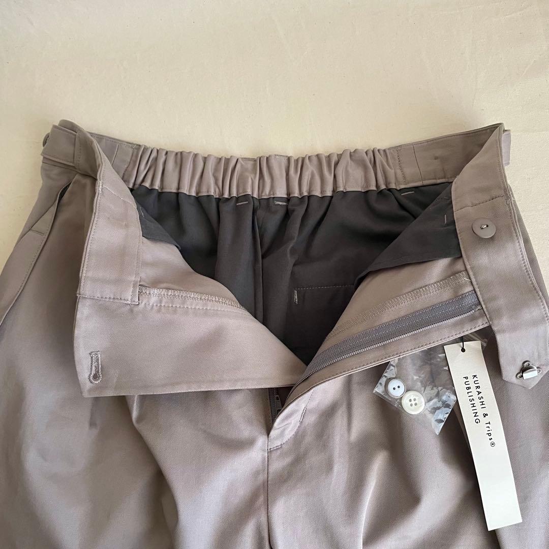 【新品タグ付き】北欧暮らしの道具店 タックパンツ バルーンパンツ グレージュ