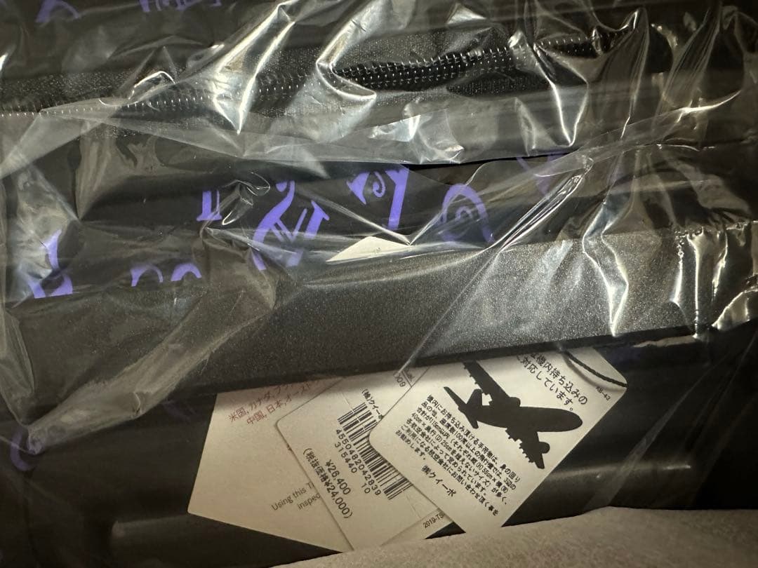 アナスイホーリーキャリー キャリーケース