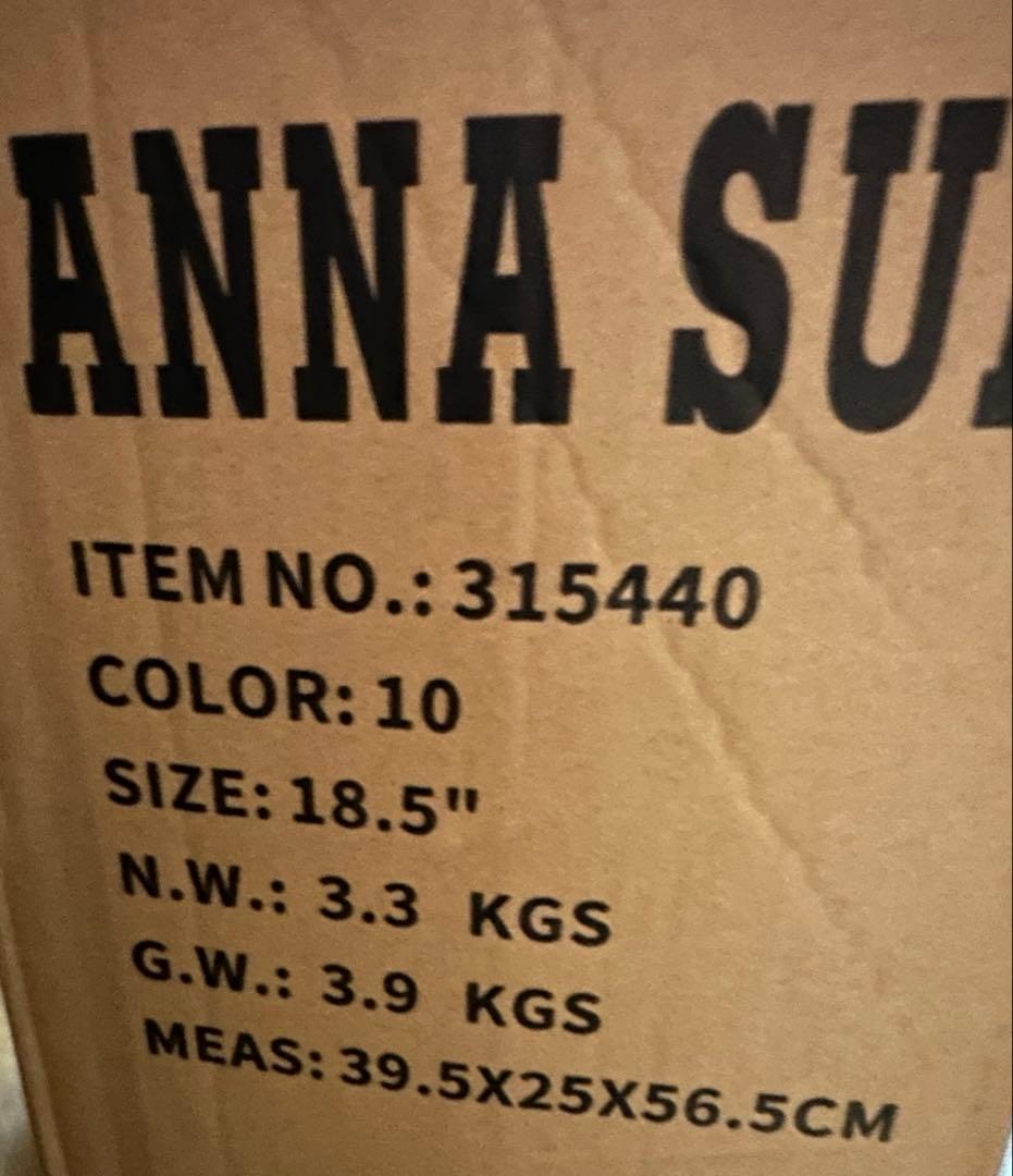 アナスイホーリーキャリー キャリーケース