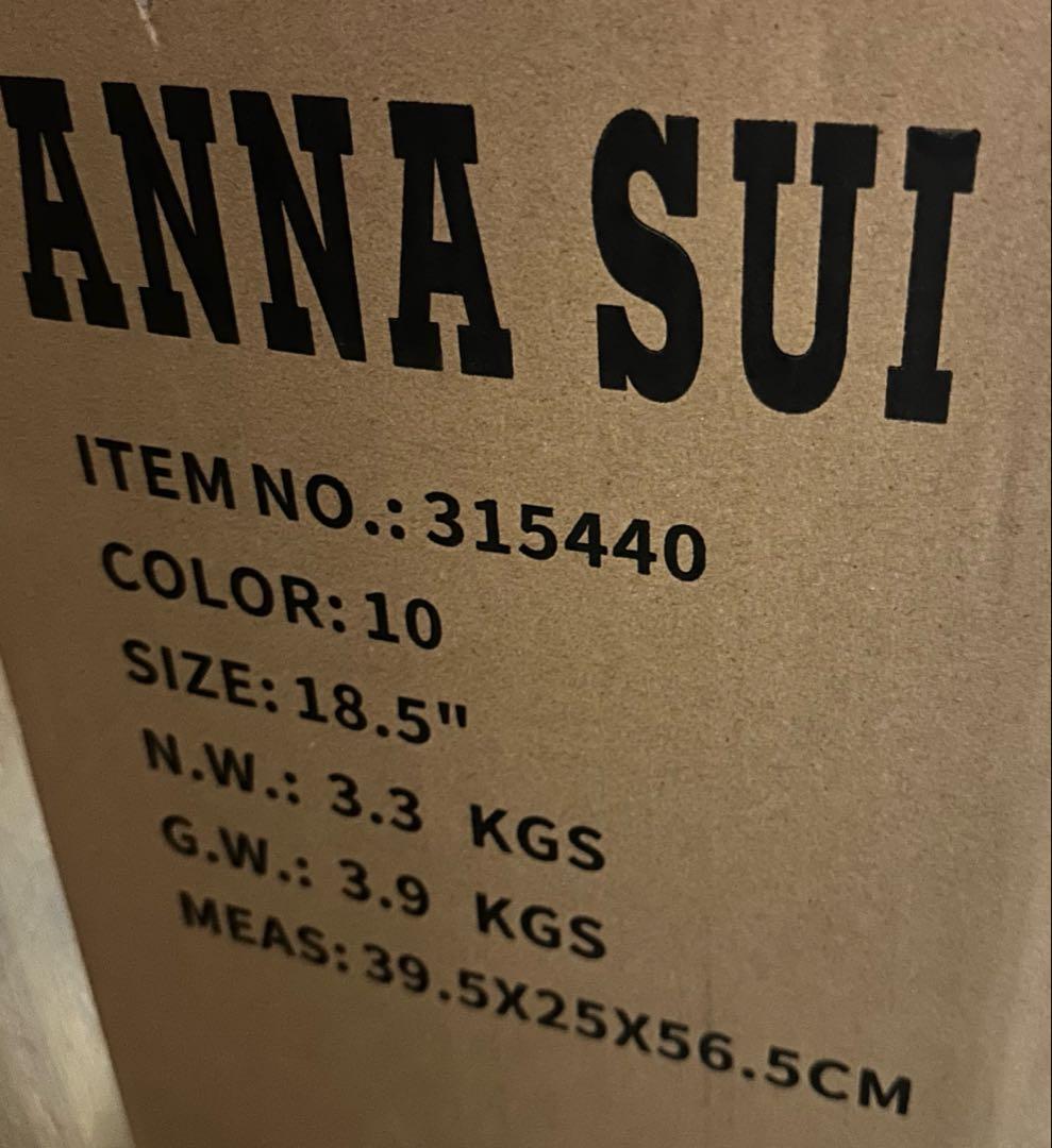 アナスイホーリーキャリー キャリーケース