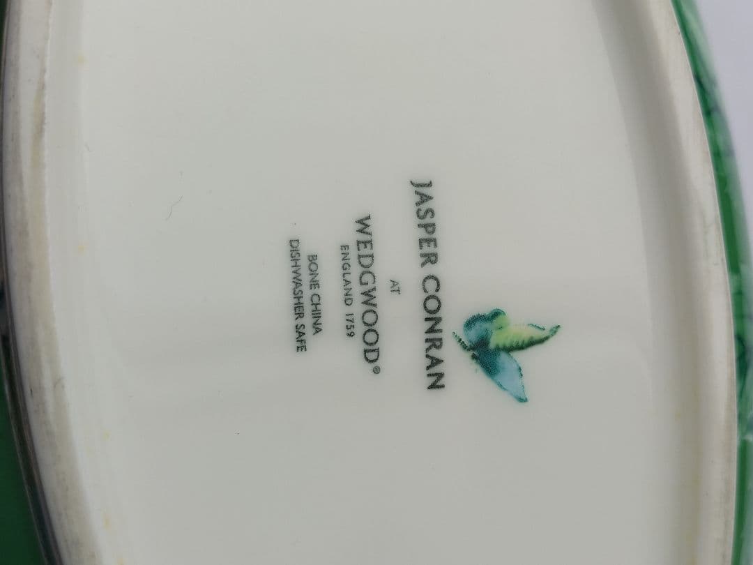 ウェッジウッド　 ジャスパーコンラン　シノワズリ　オーバルボウル