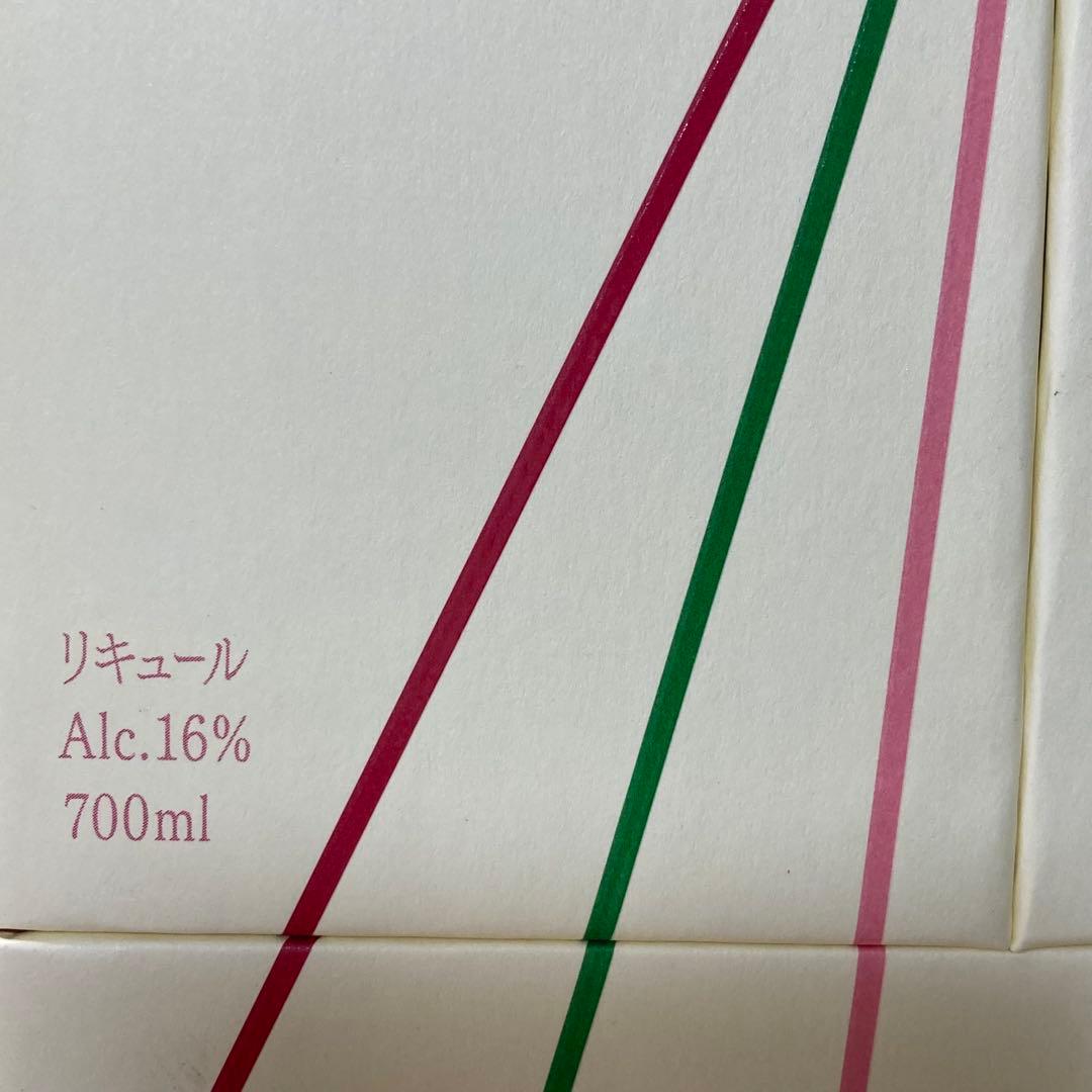 サントリー 梅酒 2025年 700ml 16%