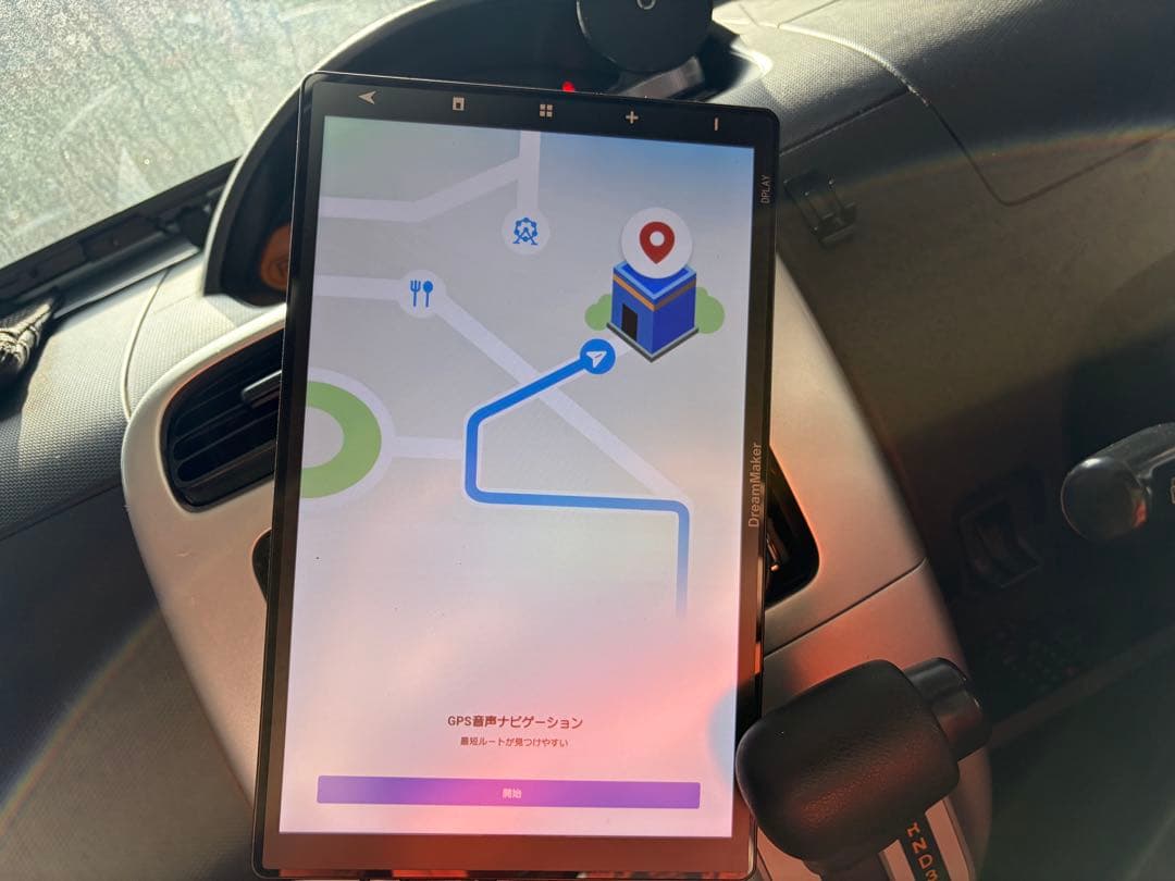 ドリームメーカー　DPLAY-101V