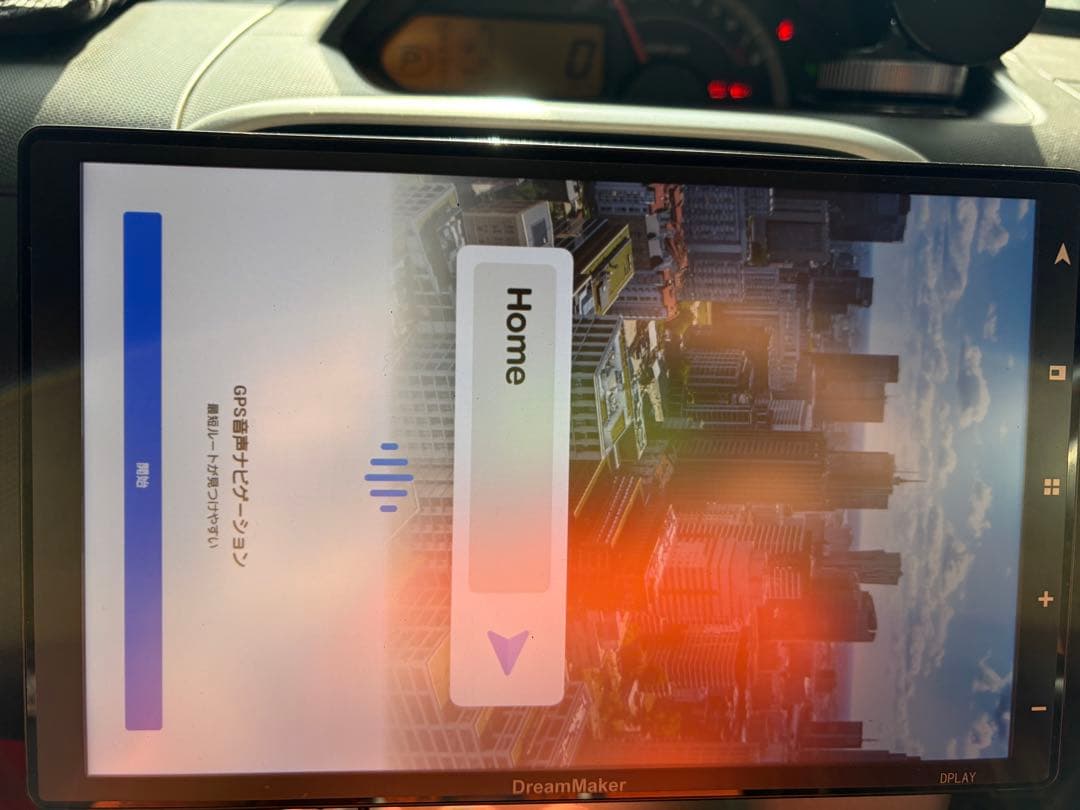 ドリームメーカー　DPLAY-101V