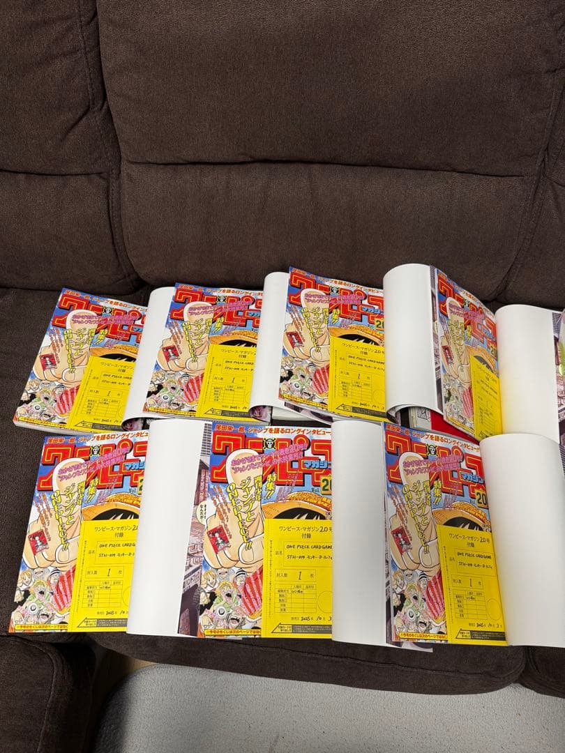 ONE PIECE magazine 20号 プロモカード付き　7冊　説明文必読