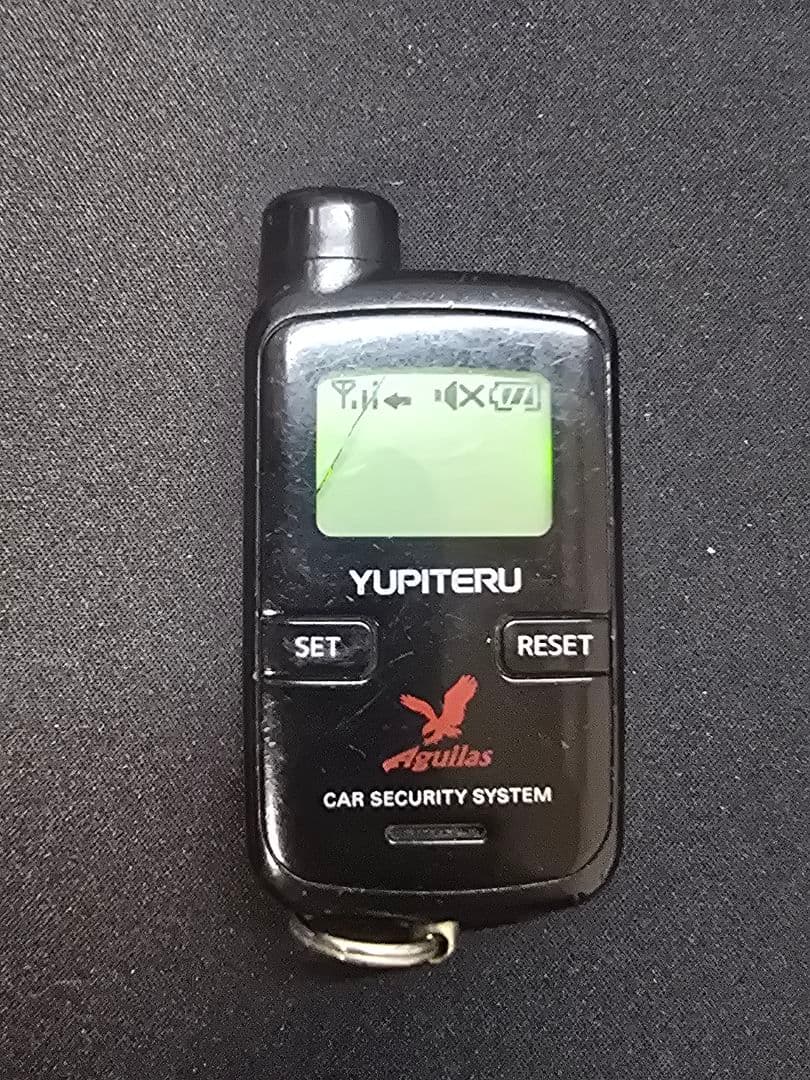 YUPITERU カーセキュリティ Aguilas VE-S26R ユピテル