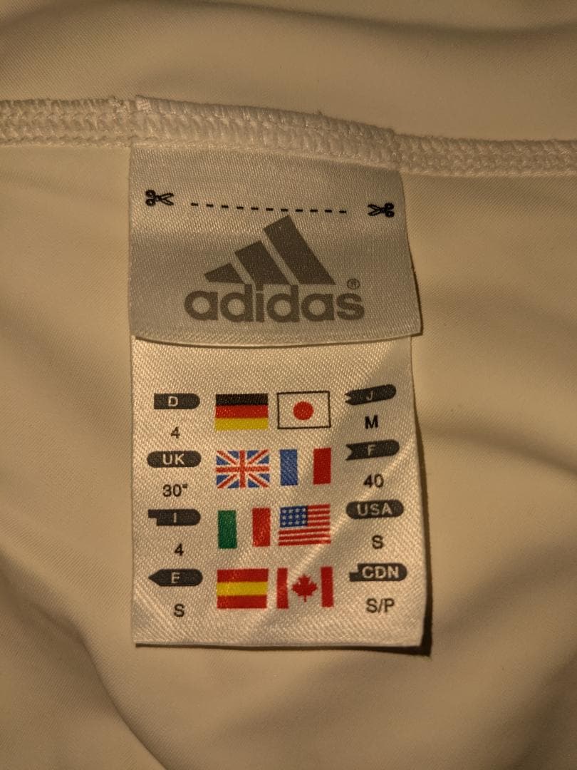 筑1018 adidas アディダス V型競パン サイズM R8252 タグ無