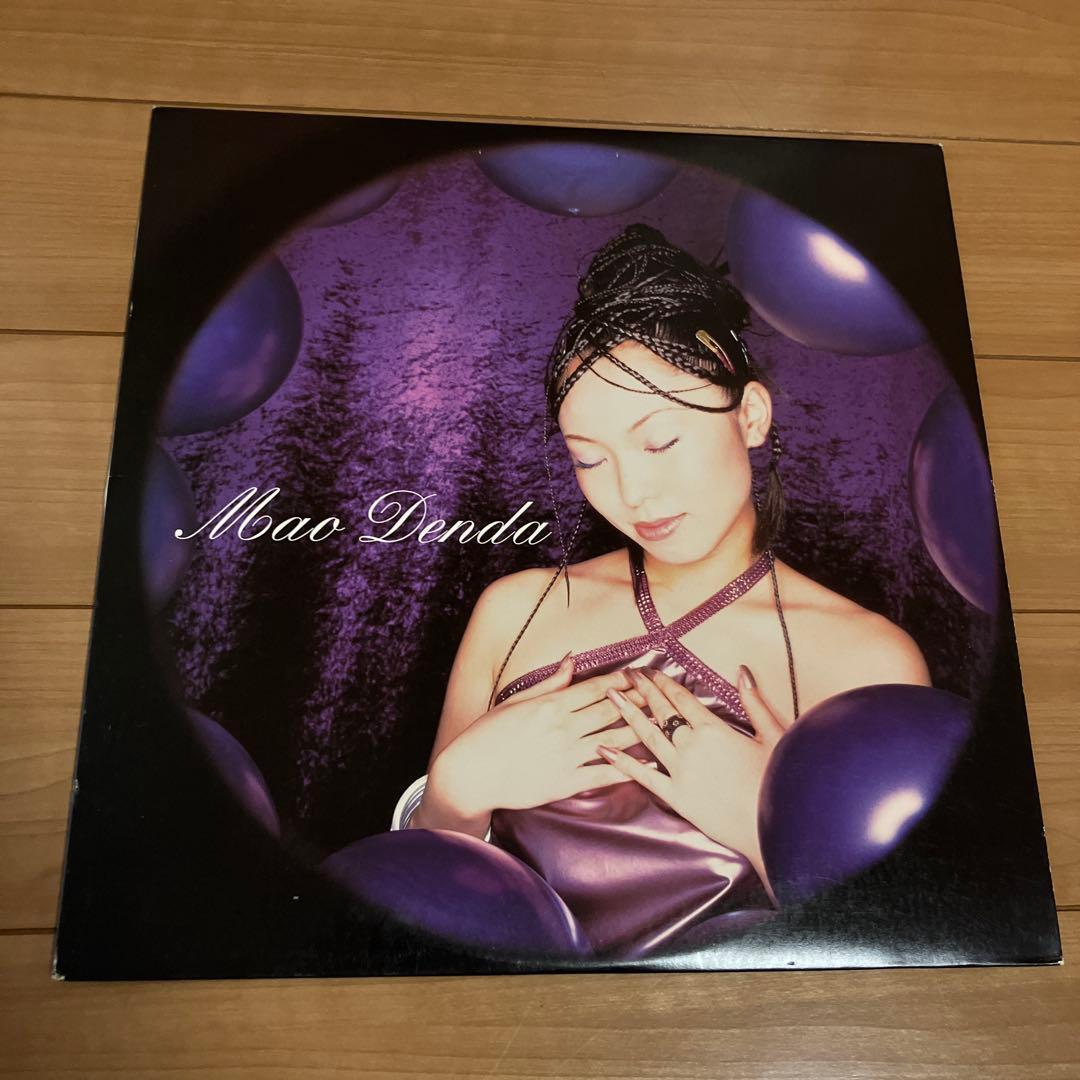 傳田真央　3枚セット