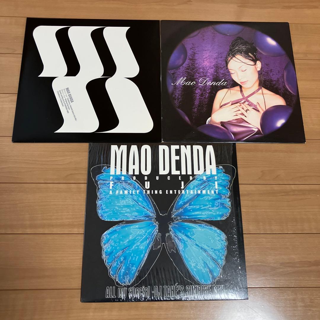 傳田真央　3枚セット