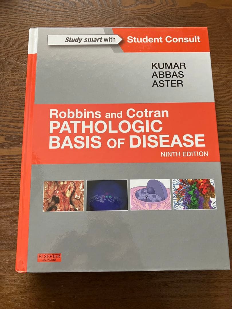 未使用Robbins and Cotran PATHOLOGIC 病理学