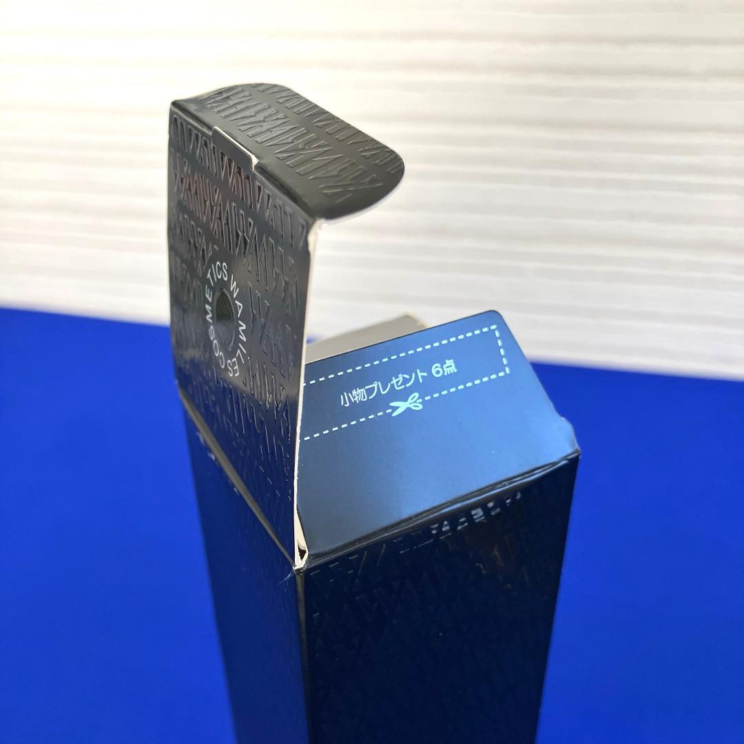 ワミレス ミネラルローション＆ミネラルクリームセット