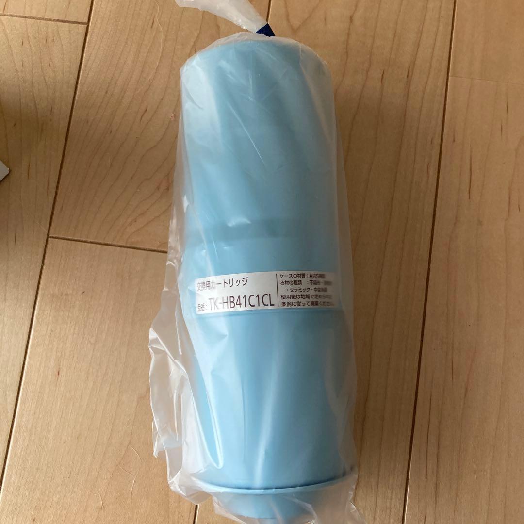 TK-HB41C1CL 交換用カートリッジ（浄水器用）