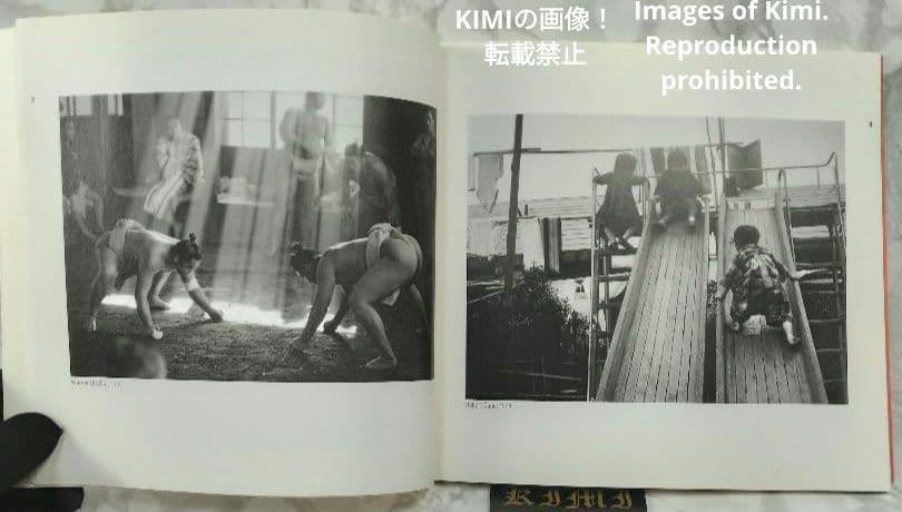 マグナムが撮った東京 2007 本 Tokyo Seen by Magnum P