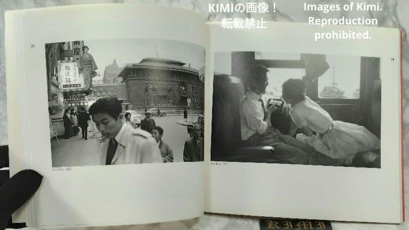 マグナムが撮った東京 2007 本 Tokyo Seen by Magnum P