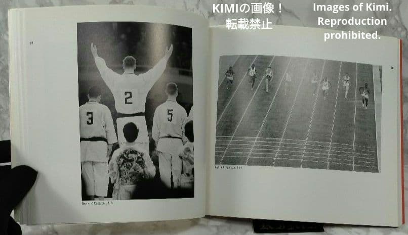 マグナムが撮った東京 2007 本 Tokyo Seen by Magnum P