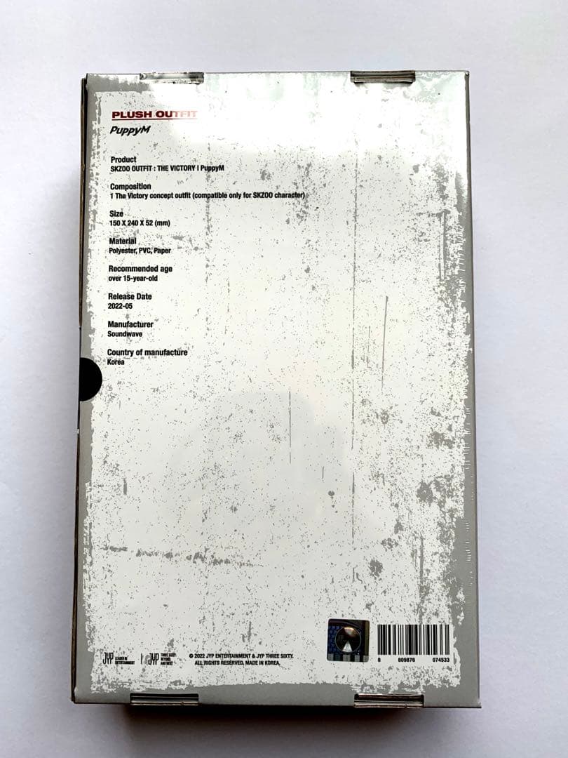 stray kids  スキズ　skzoo スンミン　　　　新品未開封