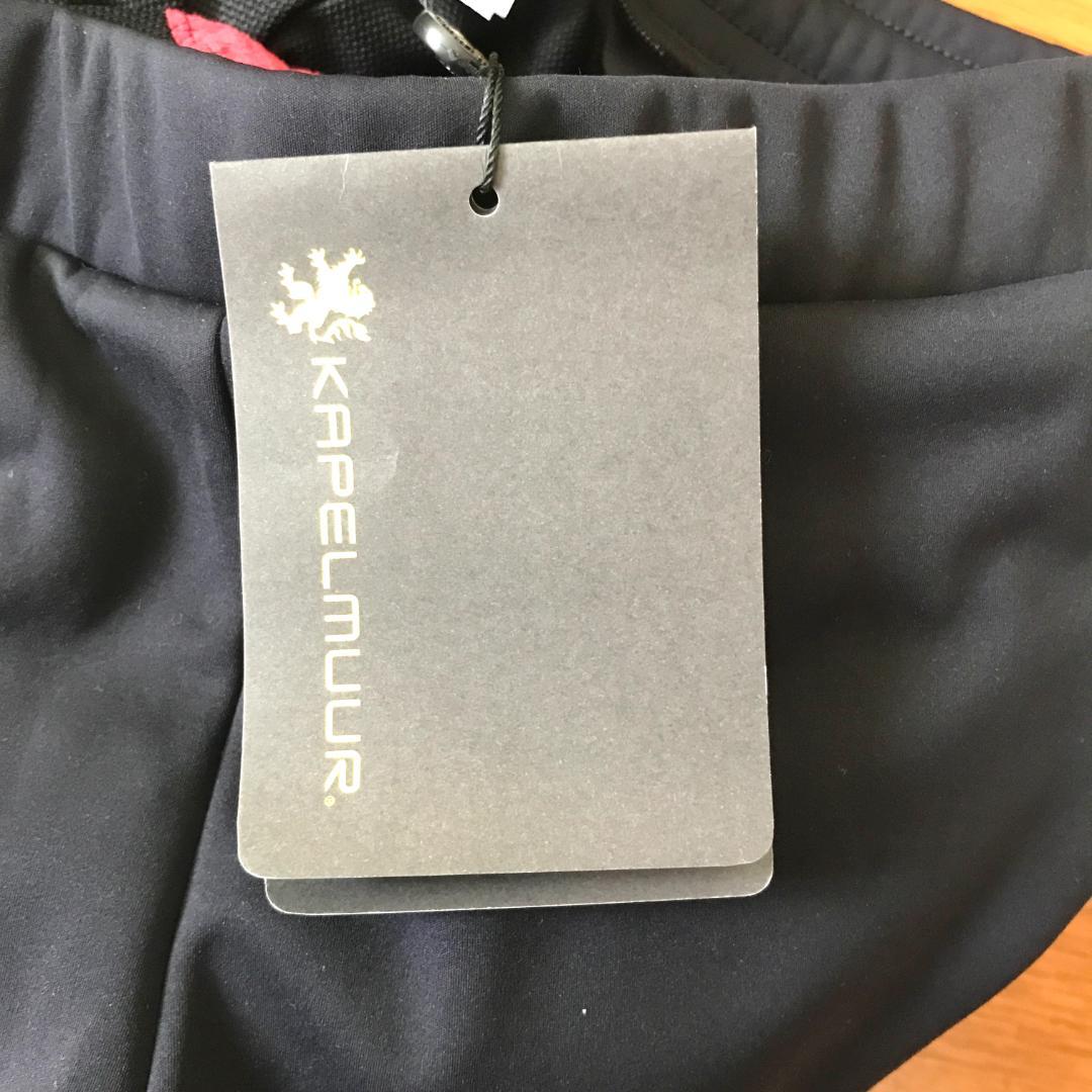 ★ 新品タグ付 ★ カペルミュール　レディース　防風　プラチナパッド　裏起毛　⑫