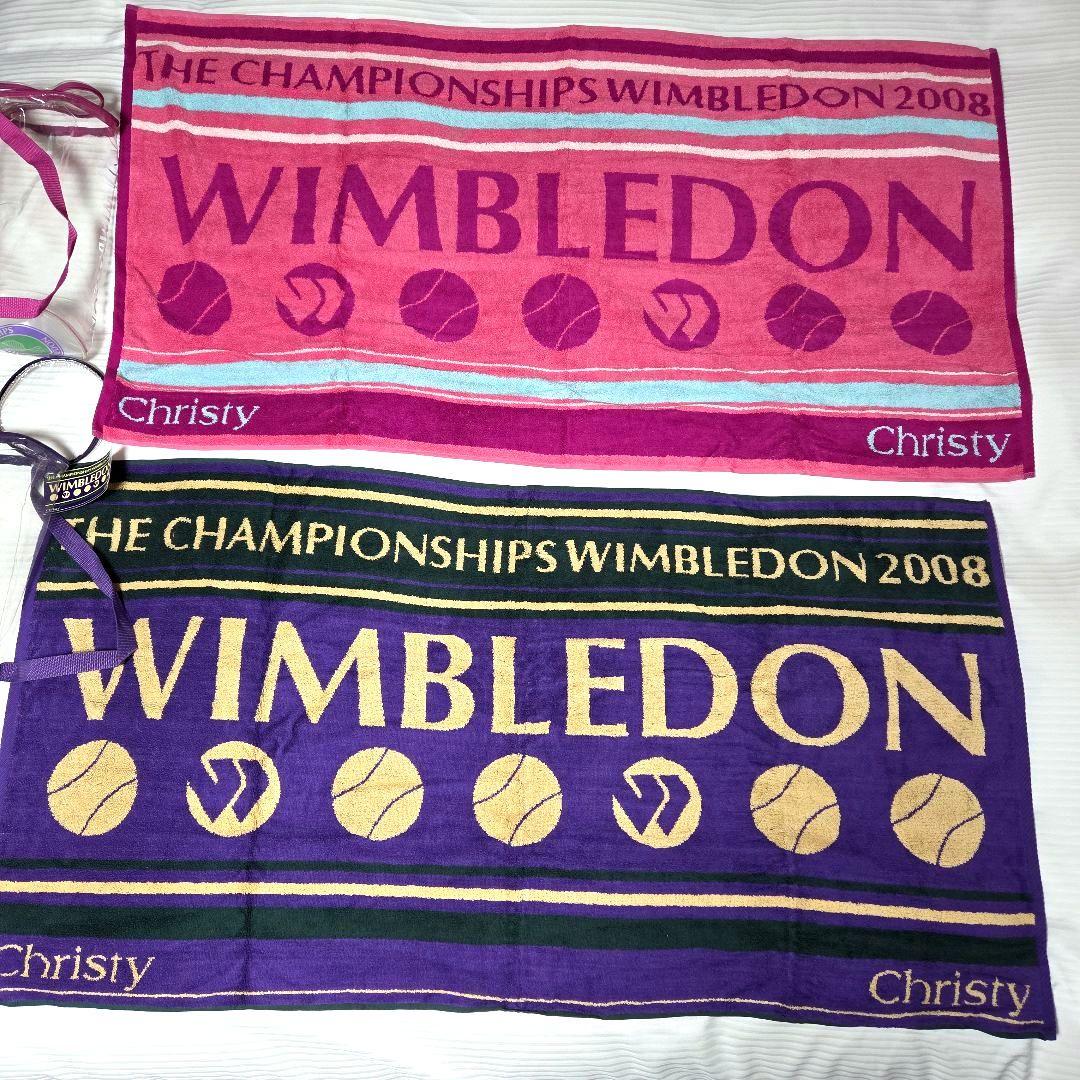 Wimbledon 2008 記念バスタオル MENS LADIES 2枚