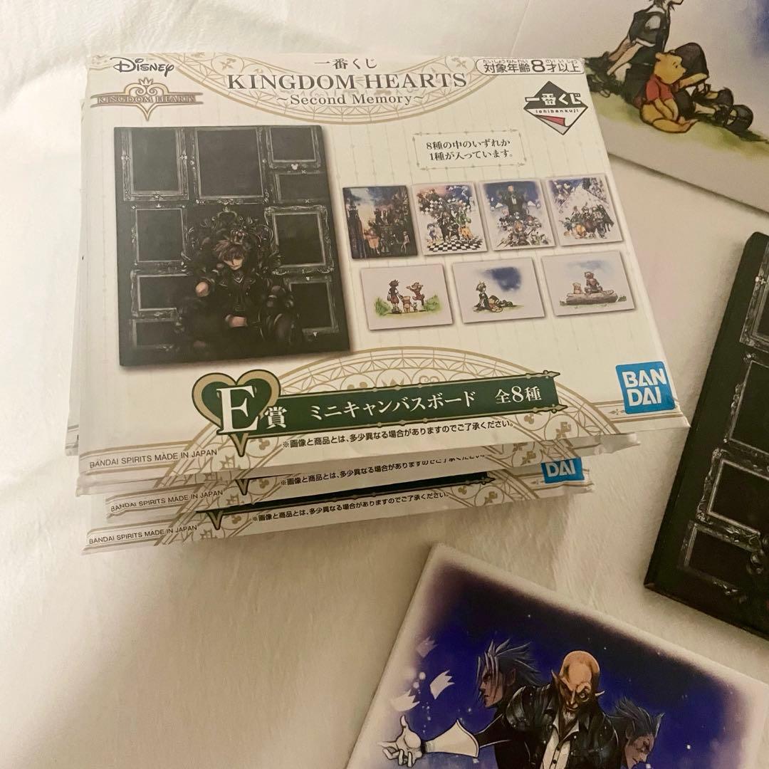 キングダムハーツ ライティングクロック　※オマケ付