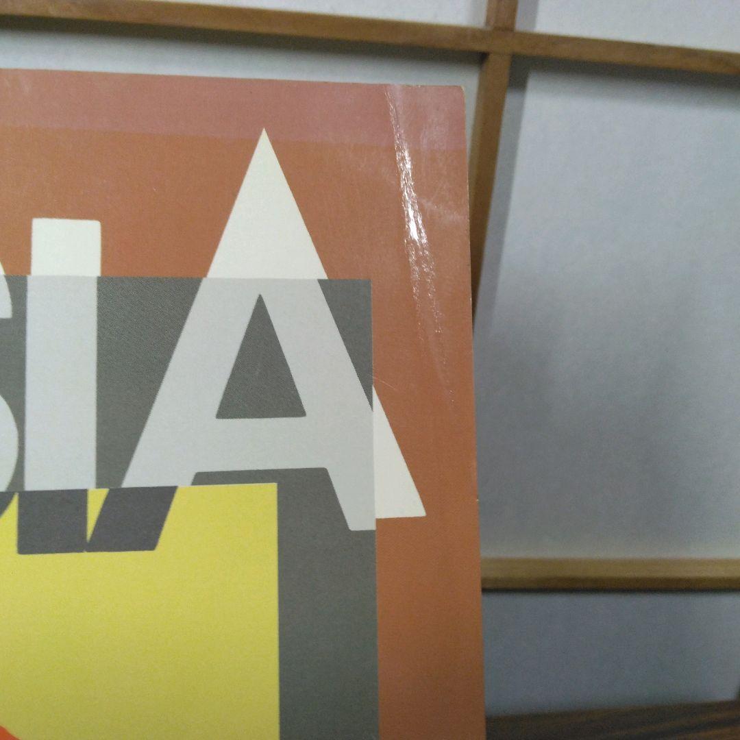 ASIA エイジア ASTRA アストラ バンドスコア