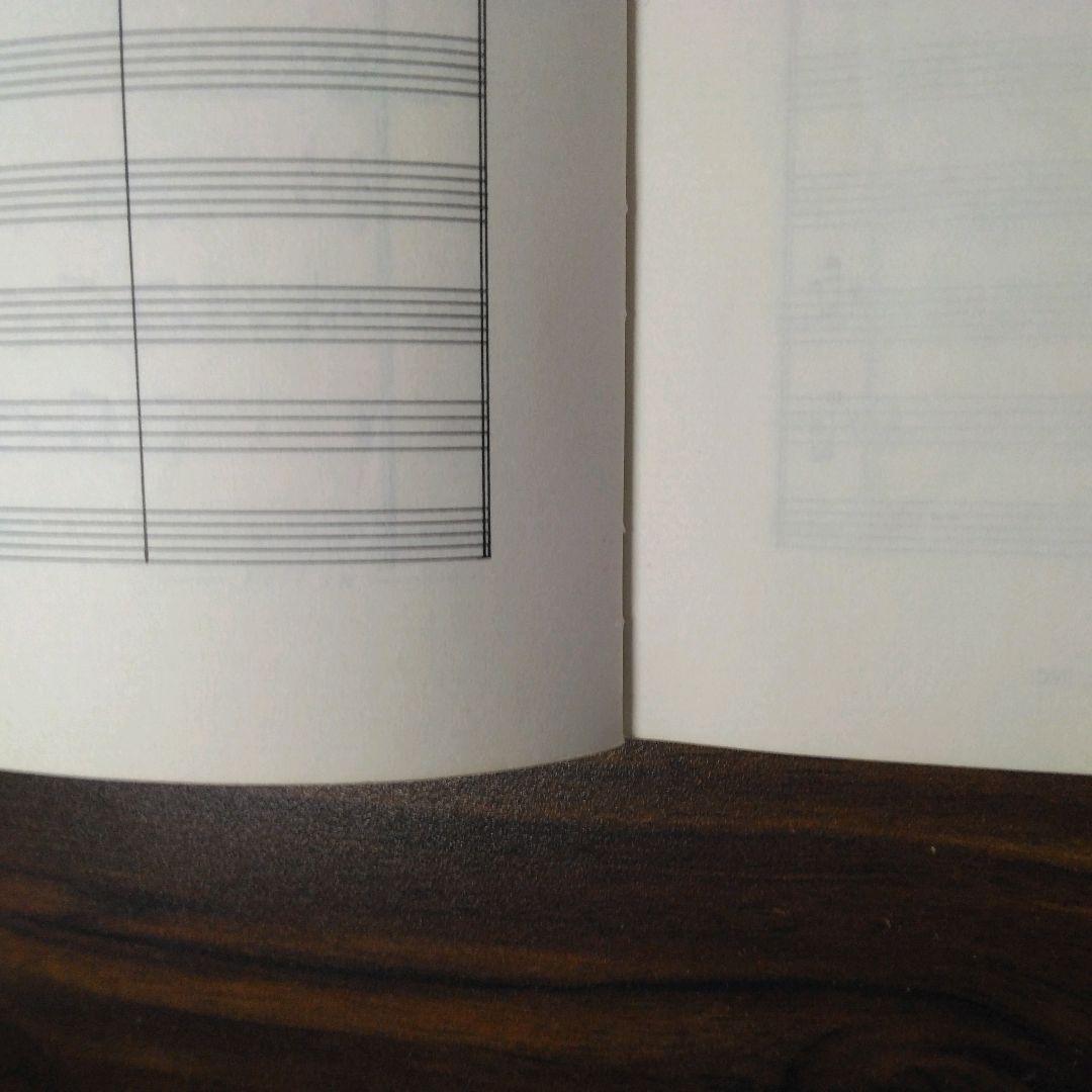 ASIA エイジア ASTRA アストラ バンドスコア