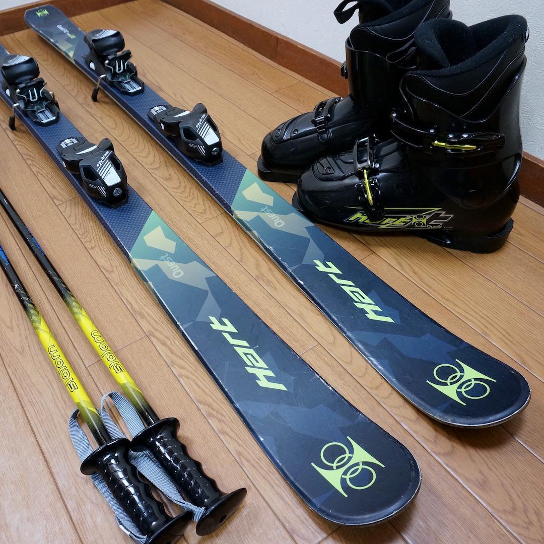 メンテ済 138cm 靴25cm HART スキーセット