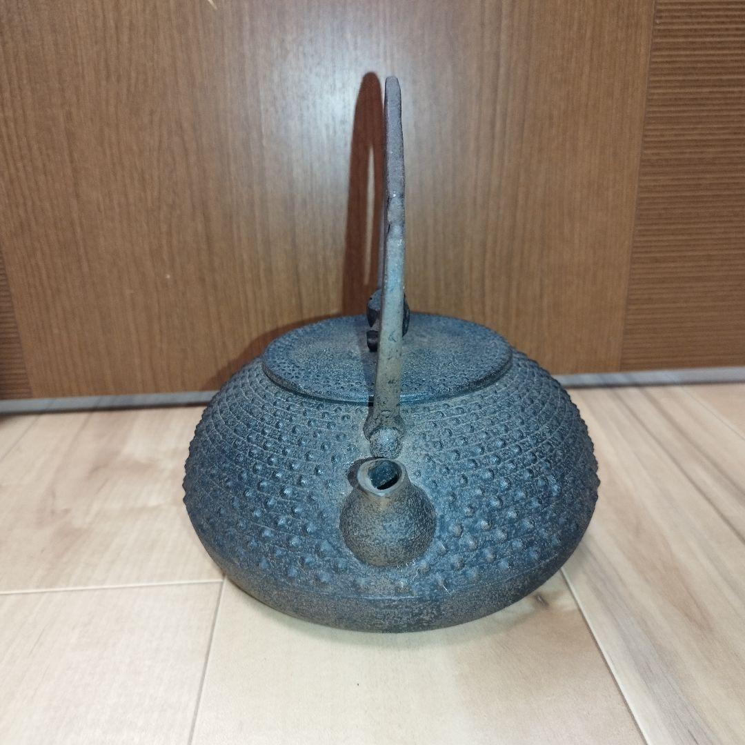 成龍堂鋳造所 斎峰 及川光正造 南部鉄器 宝珠形 鉄瓶