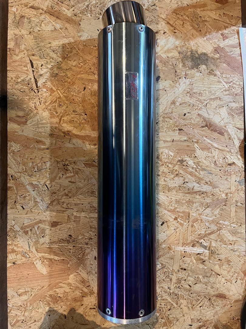 【当時物】EB製 チタンサイレンサー ステー付き CB400SF NC39使用